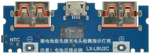 Generic 5V 2.4A 18650 Micro/Type-C USB Dual USB Boost Battery Charger Board Mobile Power Bank Accessories for Phone DIY