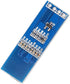 10PCS 0.91'' 12832 I2C 0.91inch I2C 128x32 SSD1306 I2C 3.3V/5V 4 DORHEA IIC OLED Display Module LCD Display Module Blue