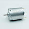 Micro RS-365SH Motor DC 6V-24V 11000RPM High Speed Dual Shaft carbon brush