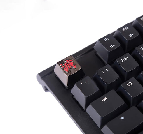Japanese Anime Destroy Kanji ESC Keycap - Metal for Mechanical Gaming Keyboard