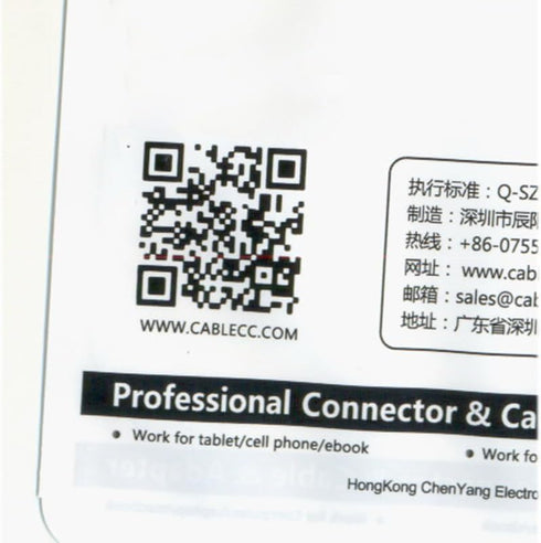 Chenyang Micro SD to SD Card Extension Adapter, SD TF to SD Memory Card Adapter