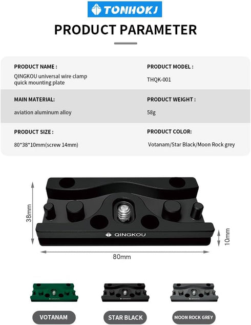 TONHOKJ Camera Cable Clamp Quick Release Plate, Aluminum DSLR Tethered Shooting Cable Lock Clip, HDMI USB Data Port