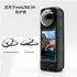 Standard Plastic PC Glass Lens Guard Protector Case for Insta360 One X4 Action Camera