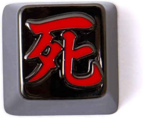 Japanese Anime Death Keycap for Mechanical Gaming Keyboard Cherry MX Profile, ESC R4 Height- Metal by Owslix