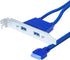 Kingwin USB 3.0 PCI Bracket Cable with Dual Ports, 20-Pin to USB 3.0 Adapter for Desktop PC