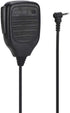 Handheld Speaker Mic, 3.5mm Walkie Talkie Shoulder Microphone with PU Wire for Yaesu, Two-Way Radio