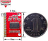 Comimark OEP30Wx2 Audio Module, Class D Digital Power Amplifier Board, Replace TDA8932 (2Pcs)