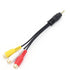 3.5mm to RCA Audio Extension Cable, Gold Plated 3.5mm Male to 3RCA Female Stereo Audio Cable, 25cm