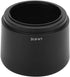 LH-61E Lens Hood, Camera Lens Hood Sun Shade for Olympus 70-300mm f/4.8-6.7 Lens