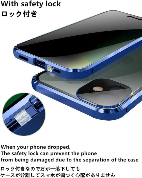 HENGHUI Lockable Anti Peeping Case for iPhone 13 Pro Max, Magnetic Glass Case with Privacy Screen Protector (Black)