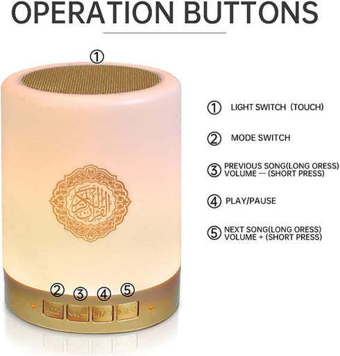 SQ112 Quran Speaker, Touch Lamp Bluetooth Speaker with Remote & APP Control, Full Recitations & Translations in