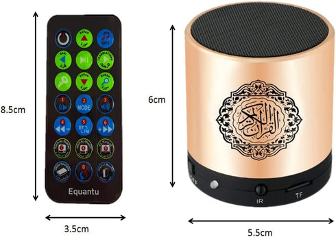 Digital Quran Player,Quran Speaker with Remote Control,USB Rechargeable Speaker,Remote Control Speaker Portable,8GB TF FM Quran Translator,Over 18 Reciters,15 Translations Available(Gold)