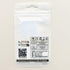 Xiwai 0.2M USB 2.0 Type-A Male to Female Extension Data Flat Slim FPC Cable for FPV, Disk, Scanner & Printer