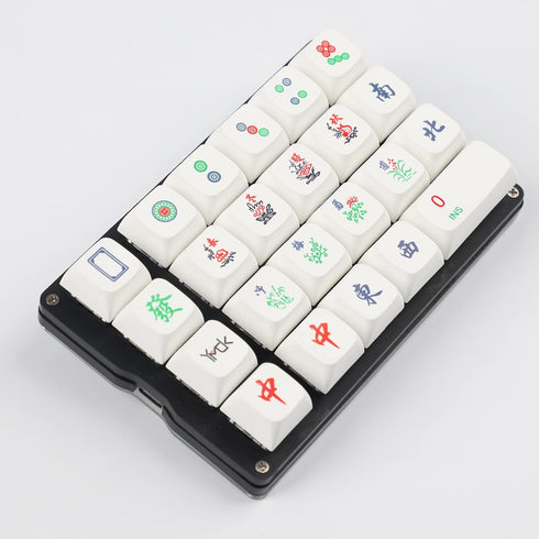 YMDK ZDA Ball Shape Thick PBT Majiang Mahjong Keycaps, Dye Sub Keycap for MX Switches Numpad Mechanical Keyboard