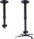 DAWASAPAT -Inch Projector Ceiling Mount with New Gimbal, Adjustable Length Projector Mount, Screw, Compatible with Most