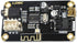 1Pcs 12V/24V Car Bluetooth 4.2 Audio Receiver Board Sound Stereo Module Wire