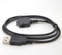 GuangMaoBo USB Sync Data Charger Cable for Hp IPAQ Rz1700/1710/1715/1717/h1900/1910/h1915/1920/h1930/h1937