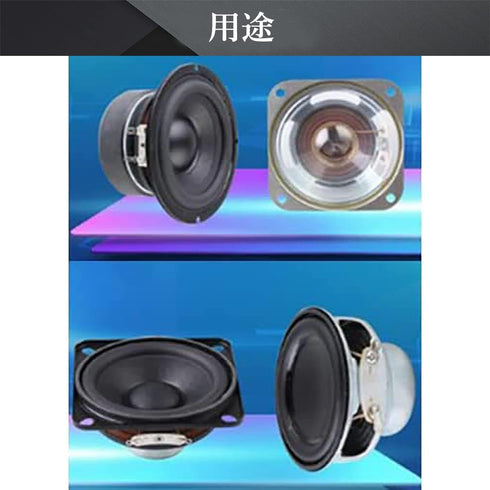 Fielect 4Pcs Foam Speaker Edge Surround Rings Replacement Kit, 4.5inch/115mm, Black for Speaker Repair or DIY