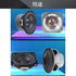 Fielect 4Pcs Foam Speaker Edge Surround Rings Replacement Kit, 4.5inch/115mm, Black for Speaker Repair or DIY