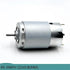 ILQMEHV 1pc 2.3mm 390 RS-390PH-22145 12V 14.4V 18V 24V 10300RPM 28mm Dual Shaft Micro Motor Mini Electric Motor DIY Toy