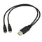 UCEC Dual Micro USB Splitter Cable: Charge 2 Micro USB Devices Simultaneously from 1 USB Port (1 pack)