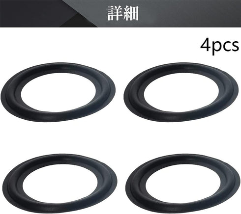 Fielect 4Pcs Foam Speaker Edge Surround Rings Replacement Kit, 4.5inch/115mm, Black for Speaker Repair or DIY