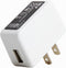USB Wall Charger – 5V 2A 10W AC Power Adapter for Phone, Tablet and Other USB Powered Devices