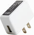 USB Wall Charger – 5V 2A 10W AC Power Adapter for Phone, Tablet and Other USB Powered Devices