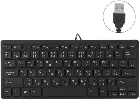 Wired Mini Japanese Keyboard, USB Interface with White Japanese Lettering, Mute Ultra-Thin 78 Key Keyboard (Black)