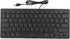 Yoidesu Wired Keyboard TT-A01, 78 Keys USB Mute Ultra Thin Mini Keyboard for PC Laptop (French)