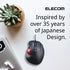 ELECOM EX-G Wired Trackball Mouse, Ergonomic Thumb Control, Smooth Tracking Roller Ball for PC Mac