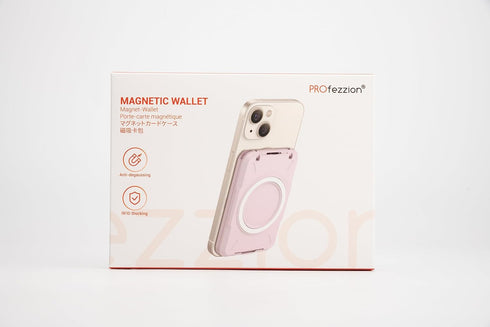 PROfezzion Magnetic Wallet Card Holder for MagSafe, RFID Blocking Hard Shell for iPhone 15 14 13 12 Plus Max