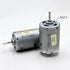 LFULNKD HC383MG RS-380 6V-12V 12400RPM Motor DC High Speed Strong Magnetic Carbon Brush Motor DIY Hobby Toy Model Car