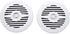 Rockville MS525W Pair 5.25" 400 Watt Waterproof Marine Boat Speakers, 2-Way White