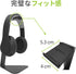 Kanto H1 Universal Headphone Stand: Curved Silicone Padding | Black