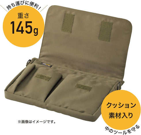 LIHIT LAB Carrying Pouch, Laptop Sleeve, Black, 6.7 x 9.4 Inches (A7575-24)