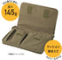 LIHIT LAB Carrying Pouch, Laptop Sleeve, Black, 6.7 x 9.4 Inches (A7575-24)