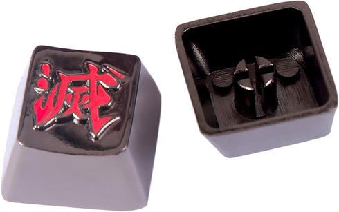 Japanese Anime Destroy Kanji ESC Keycap - Metal for Mechanical Gaming Keyboard
