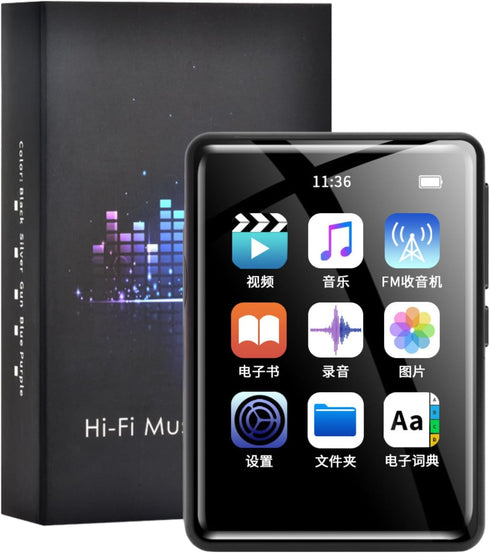 Mp3 Player with Bluetooth, Portable HiFi Sound Digital Music Player, 2.4 HD Full, Mini (4+64GB Memory Card)
