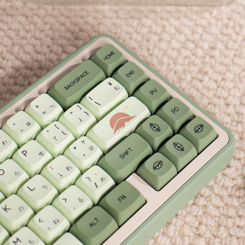 Sumgsn PBT DYE-SUB Matcha Keycaps, XDA Profile 124 Keys Fit for 60% 65% 95% Cherry MX Switches Mechanical Keyboard
