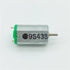 GJWBAKS 1pc FK-N30 3V 3.7V 25000RPM 12mm*10mm High Speed Mini Electric Motor Strong NdFeB Magnetic DIY Toy RC Glider