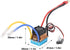 480A 480A 1/10 Drfeify Brushed Speed Controller ESC, RC ESC with Cooling Fan Waterproofing ESC for RC Car and Boat
