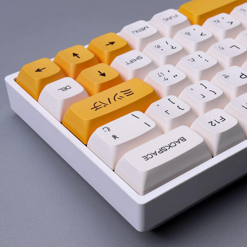 PBT Dye-Sub Keycaps, 138 Keys XDA Profile Honey Milk Keycaps Set, Fit for 61/64/87/104/108 Mechanical Keyboard, Cherry