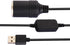 USB A Male to 12V Socket Female Cable Adapter - Black (10.5ft)