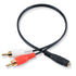 EZYUMM 3.5mm Female to 2 RCA Splitter Male Stereo Audio Y Cable (1ft),