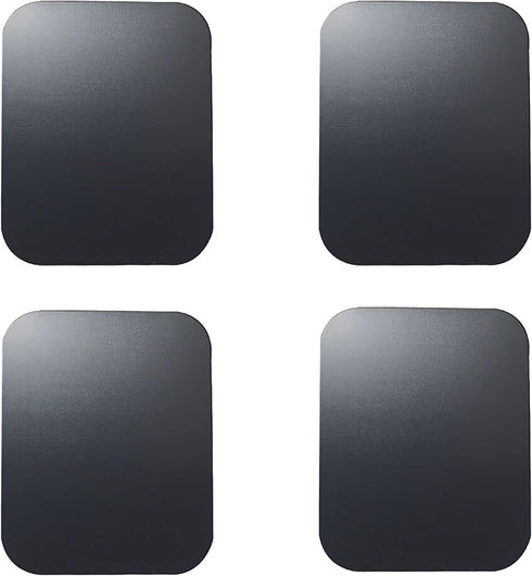 SALEX Replacement Metal Plates Set for Magnetic Car Phone Holder, Wall & Air Vent Mount, 4 Pack