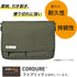 LIHIT LAB Carrying Pouch, Laptop Sleeve, Black, 6.7 x 9.4 Inches (A7575-24)
