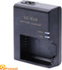 LP-E10 Cameras Charger for Canon EOS Rebel T7 T6 T5 T3 T100, LC-E10 LC-E10C LC-E10E Batteries Power Supply