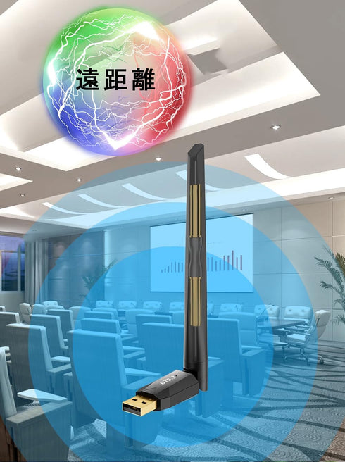 Ultra Long Range Bluetooth 5.3 Pro USB Adapter for PC, Supports Windows 11/10/8.1/7, Plug and Play