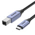BENFEI USB B to USB C Printer Cable 6.6ft, Nylon Braided, Premium